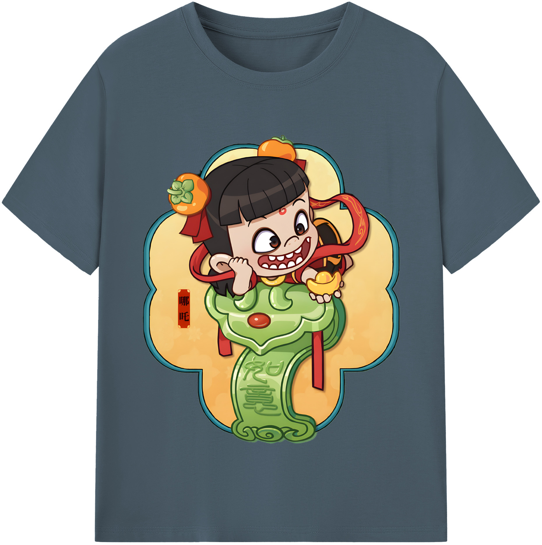 （画像用） Ne Zha 2 ナタ 魔童の大暴れ 綿100％半袖Tシャツ（フロントプリント）